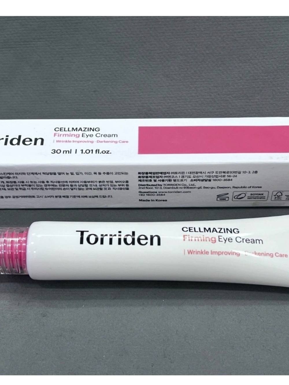 torrid Cellmazing Firming Eye Cream - Pink/White
